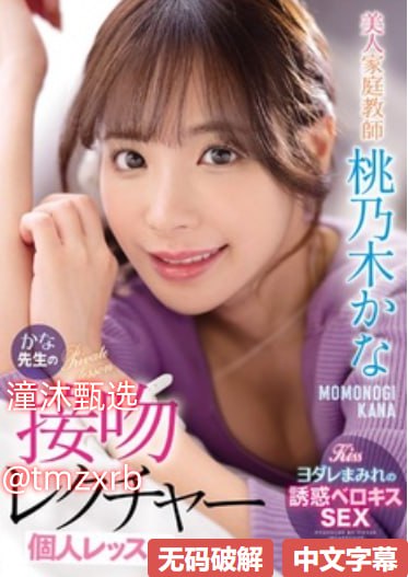 九九99亚洲精品久久久久レッドホットフェティッシュコ...,乳色...
