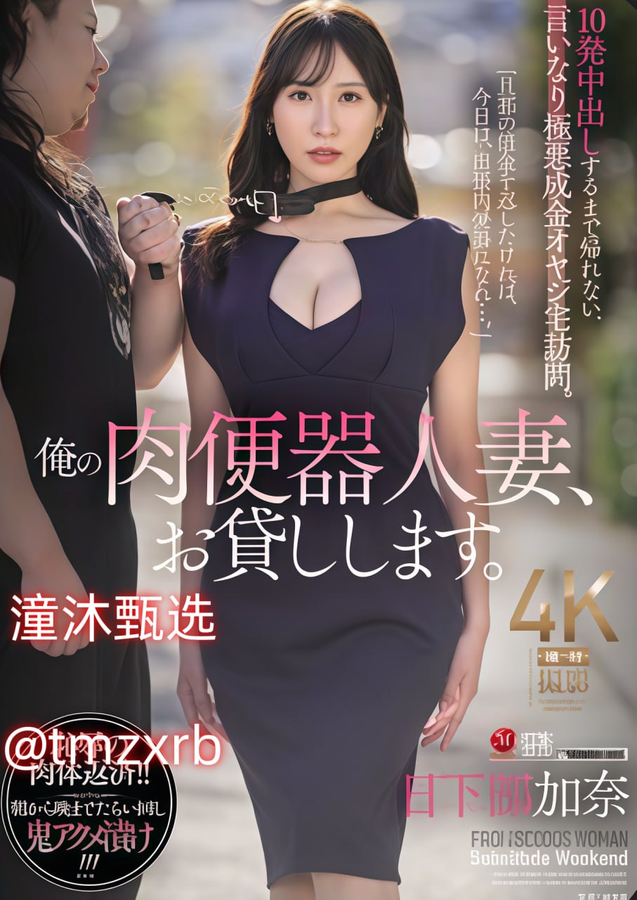 国产传媒
